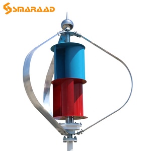 SMARAAD Fabricante de Generadores Eólicos Verticales de 5000W, Aerogenerador de 5kw, Generador Eólico SQ5KW de China - Product Image 1