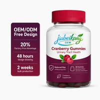 Gummies d'extrait de canneberge à marque privée OEM pour le soutien des infections urinaires et la santé des voies urinaires chez la femme, supplément antioxydant en gros