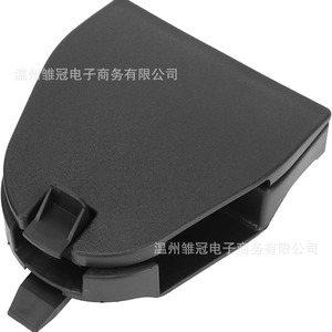 Audi A6 Warning Triangle Bracket Fixing <b>Clip</b> 8T0860285 Metal <b>Car</b> Repair Part - Product Image 2