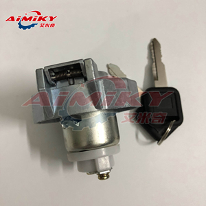 Tapa de Tanque de Combustible 8970956862 8943601650 para ISUZU D-MAX - Product Image 4