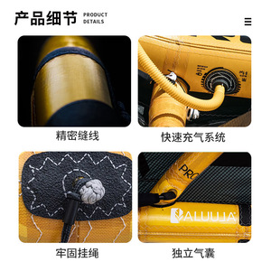 Cerf-volant de kitesurf Core 12m Pro Performance pour usage en mer, adulte, PVC durable - Product Image 4