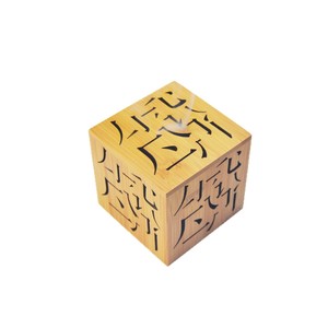 Bamboo Incense Burner Laser Engraved Aromatherapy <b>Diffuser</b> Hand Made Gift Box For <b>Tea</b> Room Home Decoration - Product Image 4