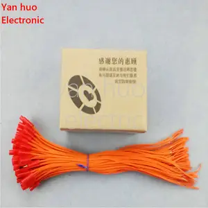 ZZY HAPPINESS FSH 0.3m to 5m Fireworks firing system Igniter Match Factory, Copper Wire To Make, Electric Igniter For Fireworks
