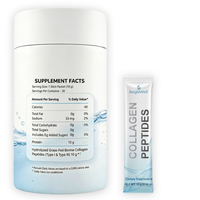 Poudre de collagène hydrolysé de type I et III, provenant de bovins nourris à l'herbe, OEM |   Soutien Peau Cheveux Ongles Articulations 300g Sachet Stick Marque Privée