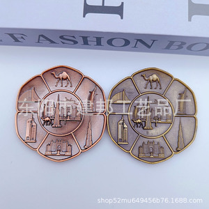 Pegatinas de Refrigerador de Aleación de Zinc Personalizadas de Fábrica del Hotel Burj Khalifa, Dubái, Francia, Estados Unidos, República Checa, Bélgica - Product Image 2