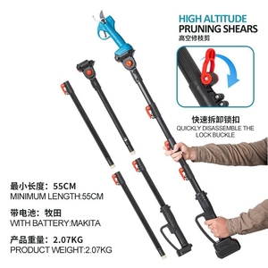 Forbici da <span class=keywords><strong>Potatura</strong></span> Ricaricabili <span class=keywords><strong>per</strong></span> Grandi Altezze con Lama SK5 e Prolunga <span class=keywords><strong>per</strong></span> Rami, Alimentate <span class=keywords><strong>a</strong></span> <span class=keywords><strong>Batteria</strong></span>, Direttamente dalla Fabbrica - Product Image 5