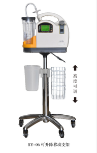 Dispositivo de succión de vacío continuo de alto flujo Bomba eléctrica silenciosa de alta eficiencia con certificación CE - Product Image 3