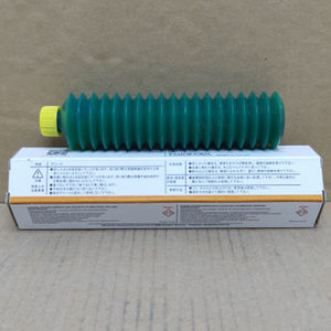 Original THK AFB-LF Anti-Friction, MST Graisse Multi Fonction Utilisant Pour Machine Graisse/Rail Maintenance Graisse - Product Image 3