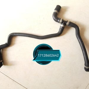 Manguera de Admisión de Aire Benbao 13711734258 de Goma con Pared de 4mm de Espesor para Reemplazo y Reparación - Product Image 2