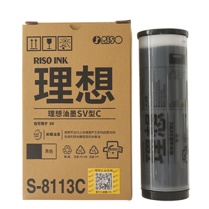 RISO GD Ink K ブラック 1000ml RISO水性インク1,000ml ブラック