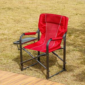 Chaise pliante de <span class=keywords><strong>camping</strong></span> <span class=keywords><strong>et</strong></span> de <span class=keywords><strong>loisirs</strong></span> en plein air avec dossier confortable <span class=keywords><strong>et</strong></span> chaise de pêche en acier avec revêtement en tissu maillé - Product Image 6