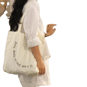 Manufacturer Lightweight <b>Tote</b> <b>Bags</b> Custom Printed logo <b>Canvas</b> for Ladies Essentials <b>Tote</b> <b>Bags</b> for Women - Product Image 1