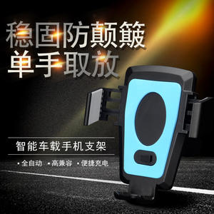 Support de téléphone intelligent pour grille d'aération de voiture, rotation à 360 degrés, support universel noir pour navigation GPS et chargement USB - Product Image 4