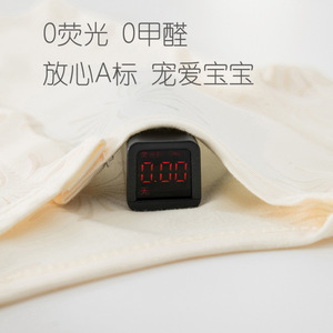 Combinaison pour bébé à manches courtes, ouverture à l'entrejambe, fine et respirante, unisexe, en fibre de cellulose régénérée, 8+ mois - Product Image 4