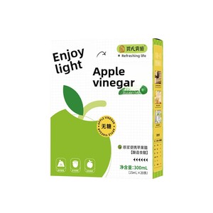 Jia's Tribute cuka G20 Apple cuka 3 tahun menyeduh 0 gula 0 lemak Non-Drink kemasan portabel 15ml * <span class=keywords><strong>20</strong></span> Pak rasa domestik - Product Image 1