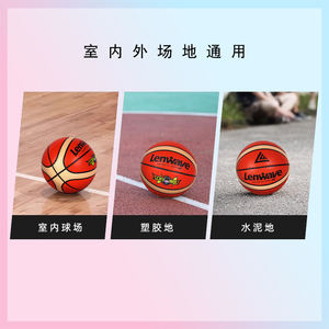 <span class=keywords><strong>Palla</strong></span> <span class=keywords><strong>da</strong></span> <span class=keywords><strong>basket</strong></span> personalizzata professionale dimensione 5 6 7 Indoor Outdoor allenamento <span class=keywords><strong>basket</strong></span> per sport e <span class=keywords><strong>giochi</strong></span> - Product Image 5