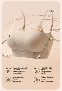 Bretelles réglables minces à la mode sans fil sans couture respirant 3/4 bonnets soutien-gorge push-up gros seins Spandex matériel - Product Image 4