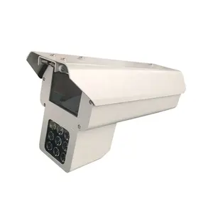 小型 CCTV 摄像机外壳与外部红外