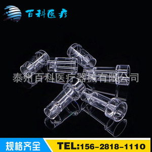 Échantillonneur d'essai en plastique de qualité supérieure pour tubes à essai ordinaires, compatible avec les séries Hitachi 7150 et 7060, lot de 500 pièces - Product Image 3