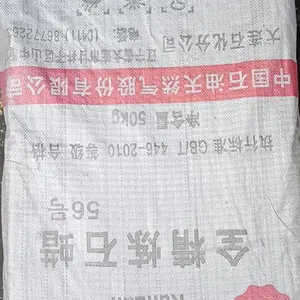 Petrochina fushun нефтехимическая компания парафиновый воск 58 60 полностью очищенный для продажи