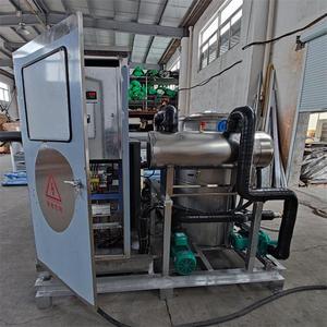 Unité de pompe à chaleur eau chaude/froide haute température pour four de réaction et électrolyse, 80 degrés, R-410A, 380V, en métal, à économie d'énergie - Product Image 2