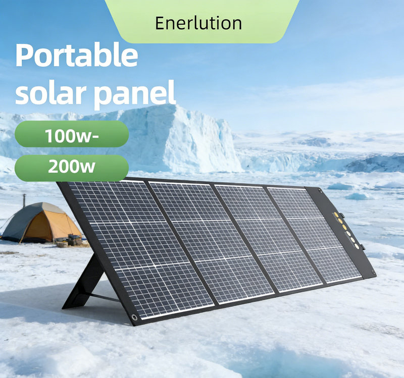 Cheap Price 120W Portable Foldable Solar