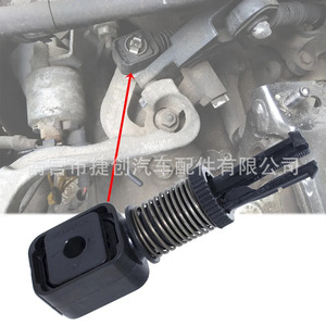 Volkswagen Audi Transmission Shift Cable Connector 1K0711761B <b>Plug</b> In ABS Material - Product Image 2