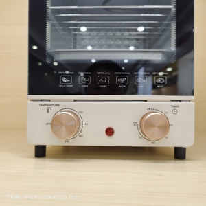 <span class=keywords><strong>Four</strong></span> électrique multifonctionnel de capacité 10L/12L avec <span class=keywords><strong>porte</strong></span> en verre miroir et détails de grain de bois 800W usage domestique - Product Image 6