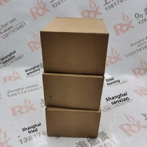 Contrôleur de sécurité de combustion de production nationale Kromschroder BCU280-5/1WL compatible avec les capteurs UV et les sondes d'ionisation. - Product Image 4