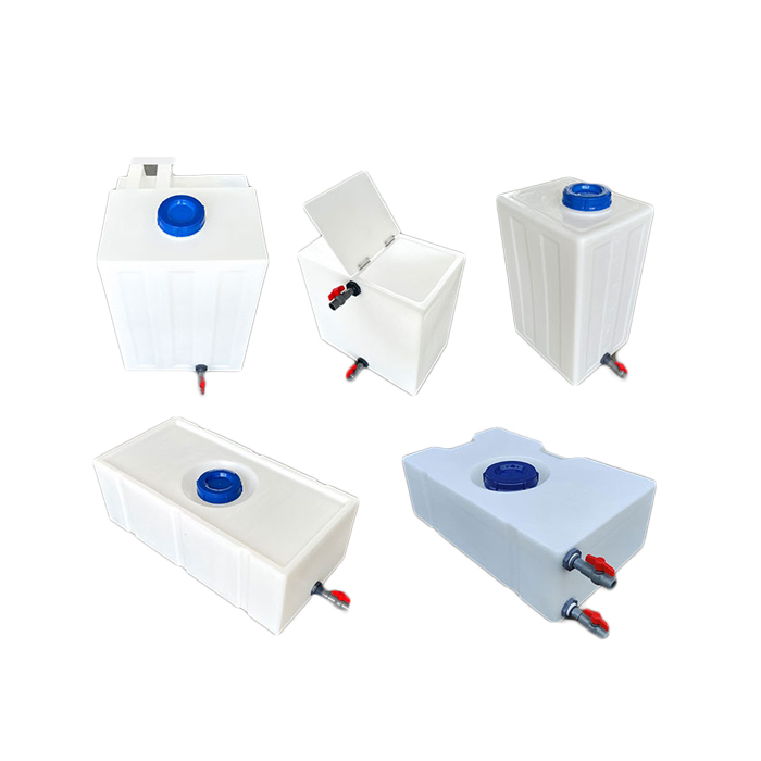 High Quality Multipurpose 200L Horizontal Rectangular
