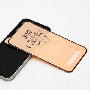 <span class=keywords><strong>Protection</strong></span> d'écran en verre trempé 9D avec <span class=keywords><strong>protection</strong></span> anti-empreintes digitales, anti-statique et anti-espionnage pour -Soft 2.5D - Product Image 4