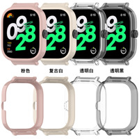 Bracelet en maille métallique en titane avec fermoir magnétique de luxe Trendybay compatible avec les montres intelligentes Apple Samsung Xiaomi Huawei
