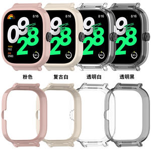 Correa de <span class=keywords><strong>Malla</strong></span> Metálica de Titanio con Cierre Magnético de Lujo Trendybay, Compatible con Relojes Inteligentes Apple, Samsung, <span class=keywords><strong>Xiaomi</strong></span>, Huawei - Product Image 2