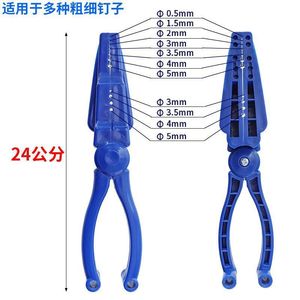 Nail Driving Auxiliary Pliers 1 In Jaw Width <b>Smooth</b> Surface Step Design One Hammer One Nail <b>Tool</b> - Product Image 3