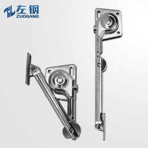 Soporte Hidráulico Zuogang para Puerta de Acero, Herraje Ajustable para Armario/Guardarropa - Product Image 3