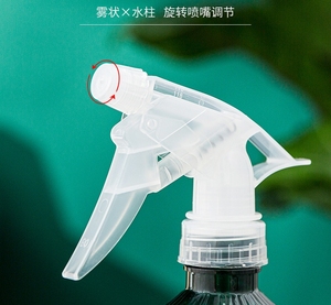 Spruzzatore a pressione dell'aria per uso domestico da 500ml bottiglia per irrigazione e irrigazione da giardino - Product Image 3