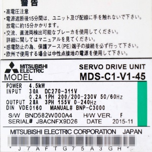 Motor Drive MDS-C1-V1-45 para Controlador en Venta MDS - Product Image 6