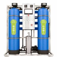 Peralatan Pemurni Air RO FRP yang Andal dengan Pompa CNP untuk Sistem Pemurnian Air Sumur