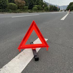 مصنع الصين للسيارات - نموذج سلامة المرور - قابل للطي - مثلث ثلاثي القوائم - Product Image 5