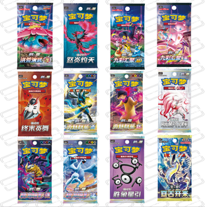 Boîte de boosters de cartes de <span class=keywords><strong>jeu</strong></span> en feuille brillante de cristal stellaire chinois simplifié, très demandée, 17.0 CSV9C, paquet de cartes à collectionner aléatoire en stock - Product Image 5