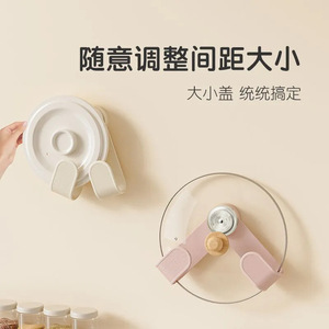 Wall Mounted <b>Pot</b> <b>Lid</b> <b>Holder</b> With Suction Cup Kitchen Storage Rack Multifunctional Corner Design <b>For</b> Easy Cleaning - Product Image 4