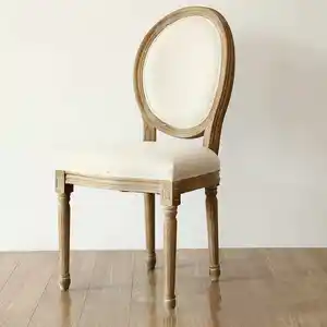 식탁 및 의자 제조 업체 미국 프랑스 스타일 라운드 솔리드 우드 식당 의자 라운드 백 우드 다이닝 체어