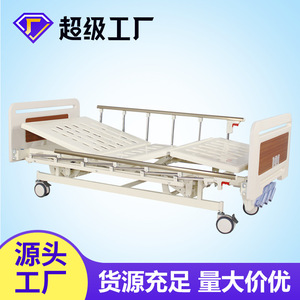 Cama de Hospital Manual con Doble Manivela y Barandilla para Unidades de Cuidados Intensivos y Hospitales, Modelo Help Health 2120*980 - Product Image 5
