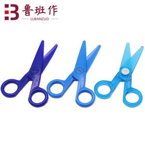 Children's Scissors Plastic Straight Head Dark Blue And Light Blue For Paper Cutting Craft DIY Safe Non-Slip Handle - Product Image 5