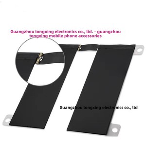 สำหรับ<span class=keywords><strong>แบ</strong></span><span class=keywords><strong>ต</strong></span>เตอรี่แท็บเล็ตไอแพด 5/6/<span class=keywords><strong>7</strong></span>/8/9 รุ่น Xp-002 - Product Image 5