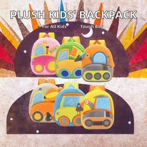 2024กระเป๋านักเรียนสำหรับเด็กวัยรุ่นกระเป๋านักเรียนผ้ากำมะหยี่สำหรับเด็กประถมกันน้ำได้สำหรับเด็กผู้ชายเด็กผู้หญิงเด็กๆ - Product Image 3