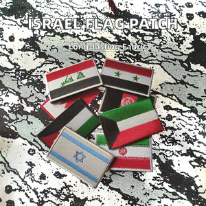 Parche de Bandera de Israel Bordado, Ecológico, de Precisión, con Cierre de Gancho y Bucle Adhesivo, Tela Vaquera para Gorras - Product Image 2