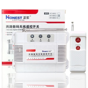 Máy Bơm Nước Chạy Bộ Tự Khóa Thông Minh Không Dây Công Suất Cao Điều Khiển Từ Xa Hai Chiều Trung Thực 220V Công Tắc Điều Khiển Từ Xa - Product Image 5