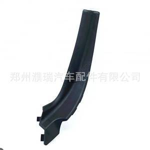 Protectores de Ventana para Auto 86153-1M050 86154-1M050 para Forte, Conectores de Plástico para Deflector de Limpiaparabrisas - Product Image 3