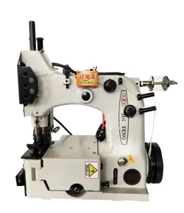 Máquina de Coser Automática de Una Aguja y Doble Hilo GK35-6A, Máquina de Coser para Bolsas - Product Image 2